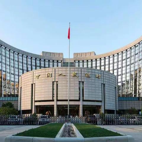 中国工商银行股份有限公司天津港保税区分行存款保险宣传