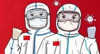 疫情无情，工行有情