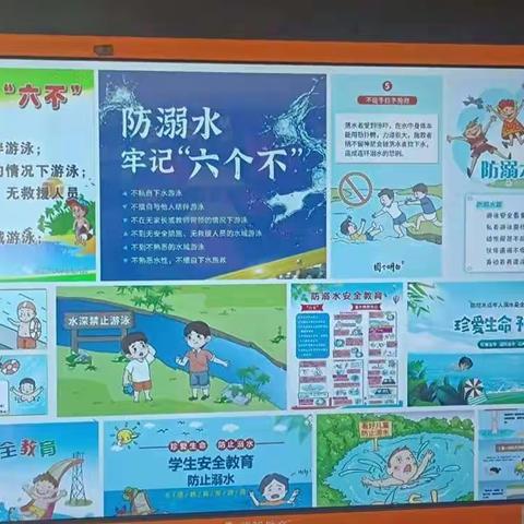 博爱幼儿园“防踩踏”演练