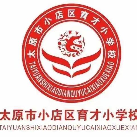 停课不停学 成长不延期