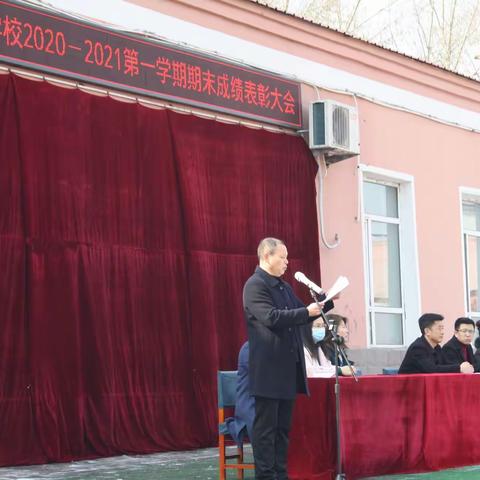 最美开学季——龙珠学校9.3