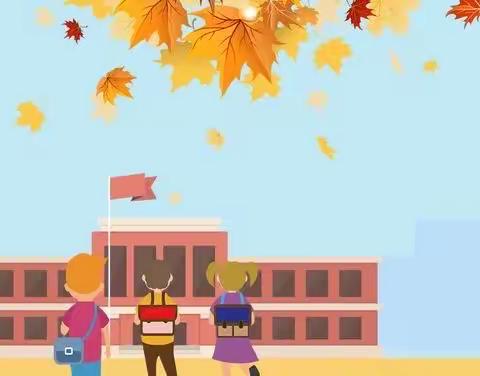 新教师 新风采 ——巴日嘎斯台小学“新教师汇报课”展示活动