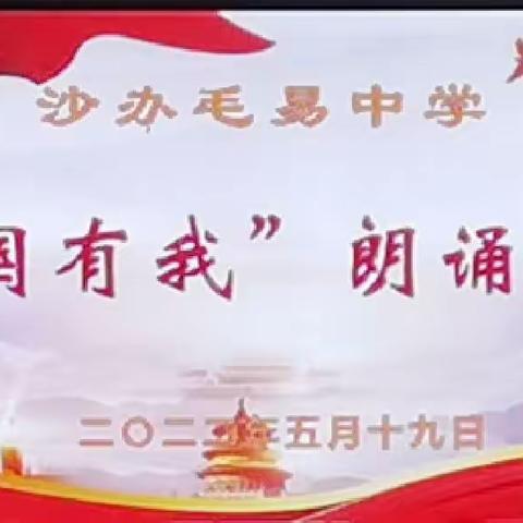 以梦为马，不负韶华！青春逢盛世，奋斗正当时！