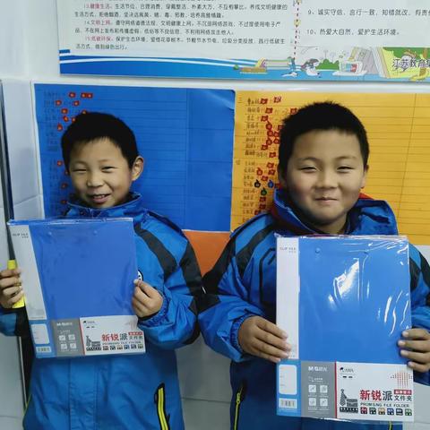 什么？听说你发工资了😱三（3）班