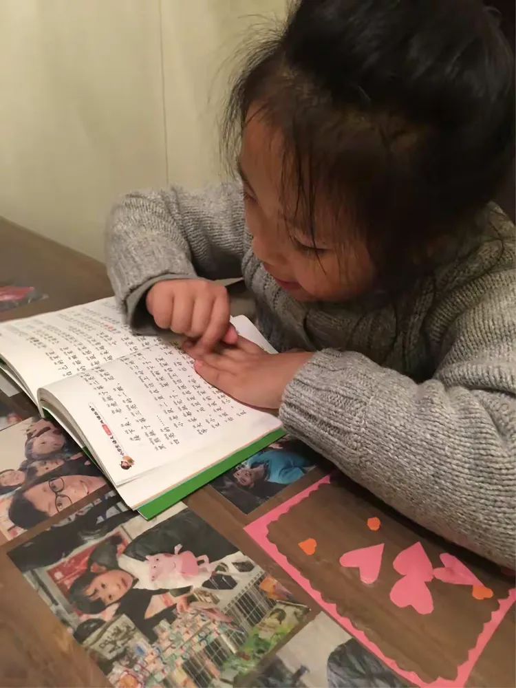 晚安我的星星读后感
第1张 晚安我的星星读后感
第1张