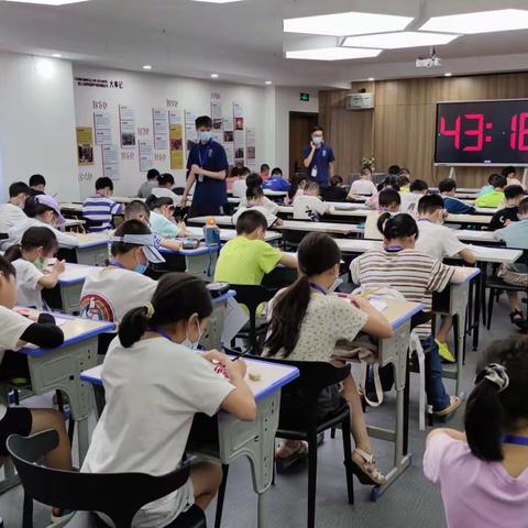 打造数学游戏角