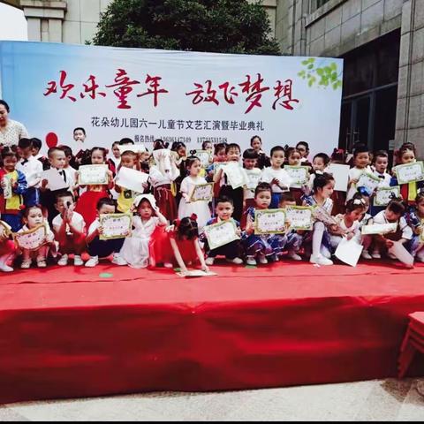 开学啦－你准备好了吗，花朵幼儿园2021年秋季新学期开学通知🎈🎈