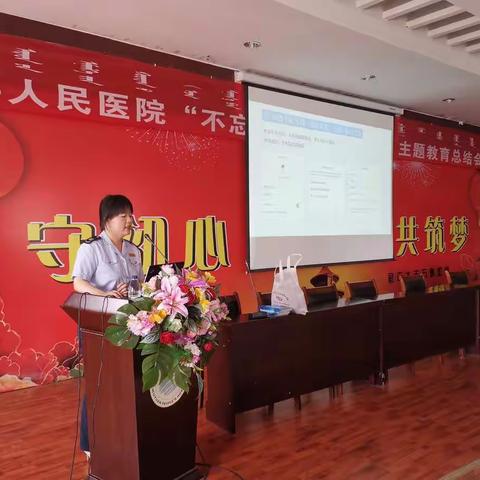 五原县税务局坚持“多措并举”有力推进个人所得税汇算清缴工作