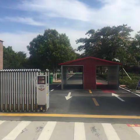 家校携手，让我们和六小共同成长！