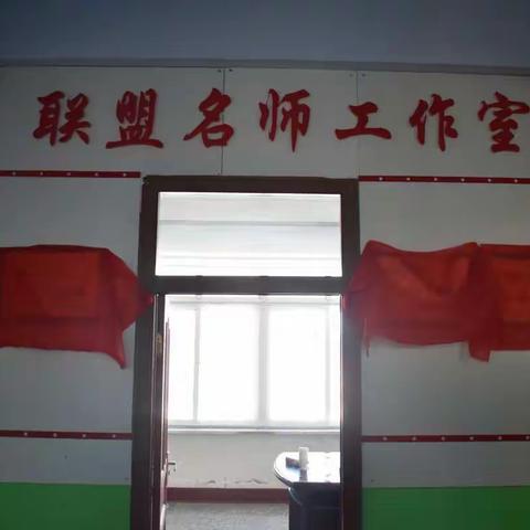 凝聚力量，协同发展