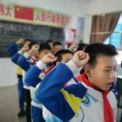 请党放心 强国有我---贵福二校少先队十月队课活动