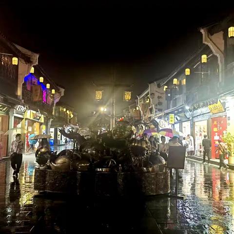 夜游清河坊街
