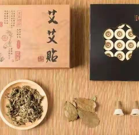 启航的美篇