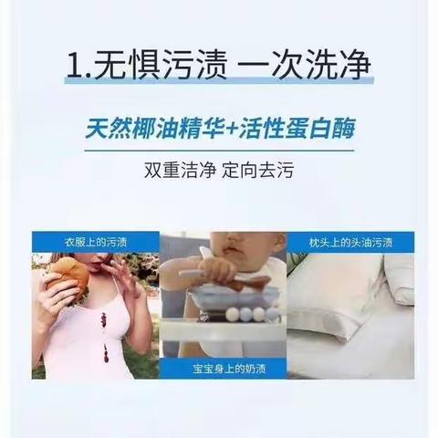 启航的美篇