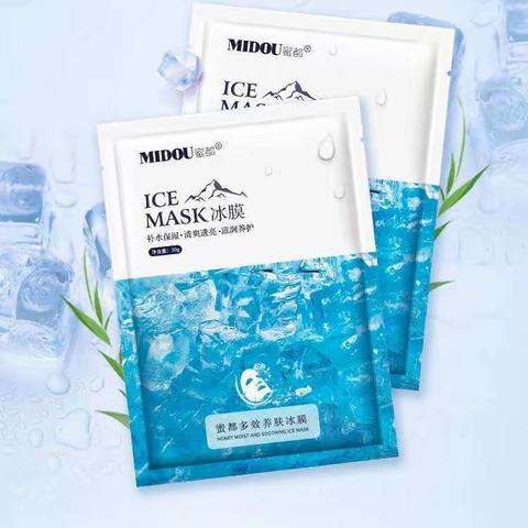 启航的美篇