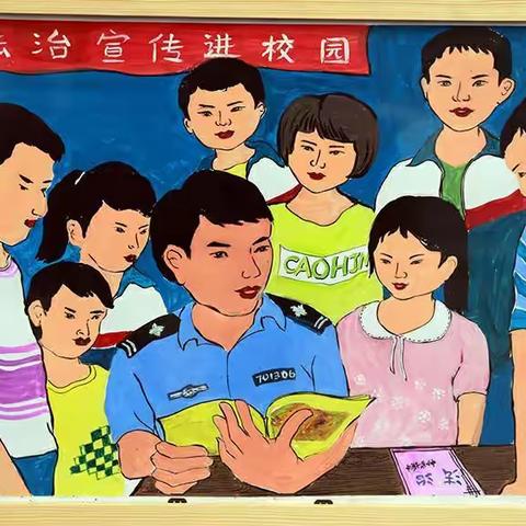 【创建四型校园】薛家湾第十小学开展法治教育进校园系列活动