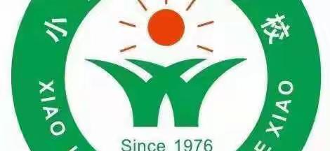 清明节放假致学生家长的一封信