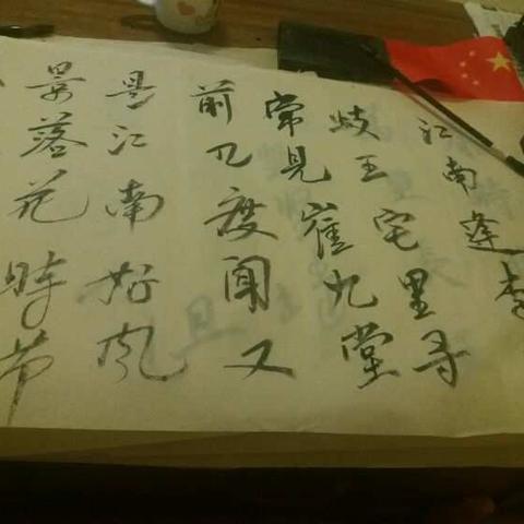 我的书稿