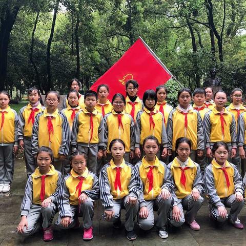 缅怀革命先烈，传承红色基因——河盘桥小学清明祭英烈主题系列活动