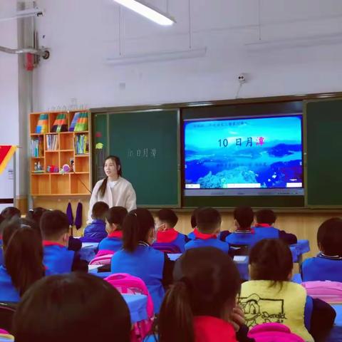 为师哪得轻如许 唯有教研学真功——濮阳县第四实验小学语文教研活动