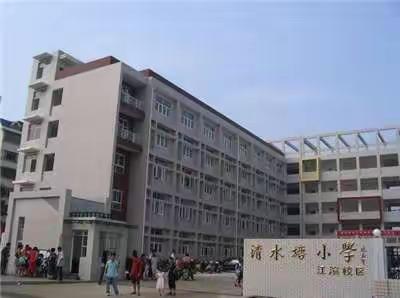 红色“印记”，非常“满意”  --河南省“国培（2022）”汝南县小学校长能力提升培训（第二组，10月23日）