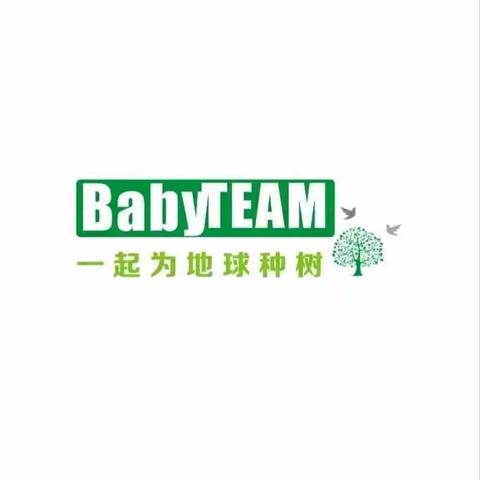 美乐家经营十六问