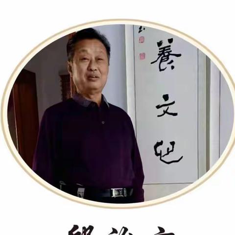 邱治方著《印章及钤印》