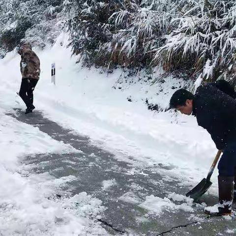 板江精神--爱的奉献