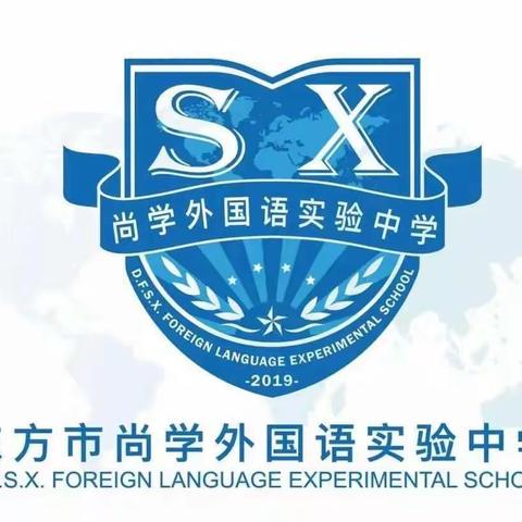 停课不停学，我们在努力