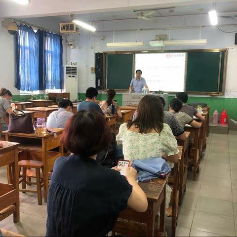 潜心求知备开学，精心培训促成长——禹城综合高中历史培训纪实