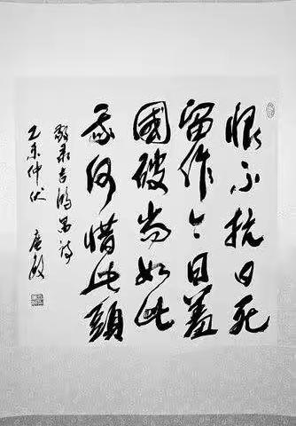 河南人的骄傲
