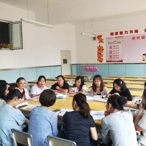 新学期，新气象--民族路小学英语教学研讨活动纪实