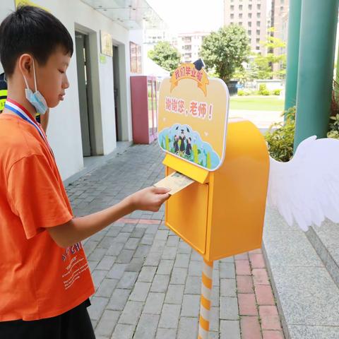 再见了母校，奔跑吧少年