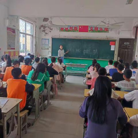 你讲我学，共评共成长——逻岗镇中心小学创建数学高效课堂活动纪实（一）