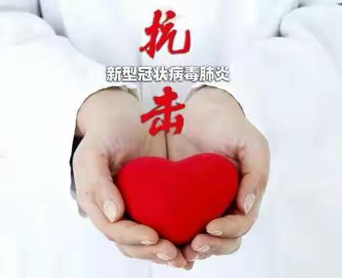 在特珠的日子里
