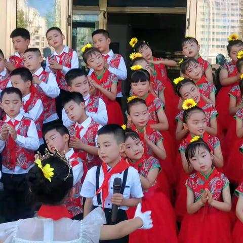 童心向党庆七一