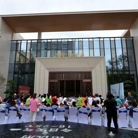 书百年党恩 绘时代蓝图