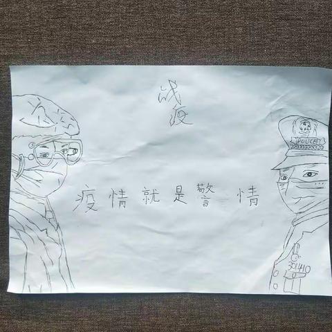 施智诚小朋友的作品