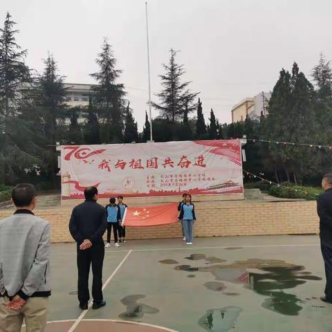马塘镇中心学校第二周升旗仪式