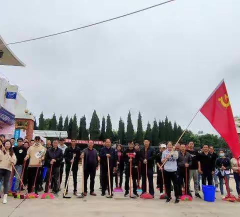马塘镇中心学校党总支推进爱国卫生专项行动网格化管理工作启动仪式