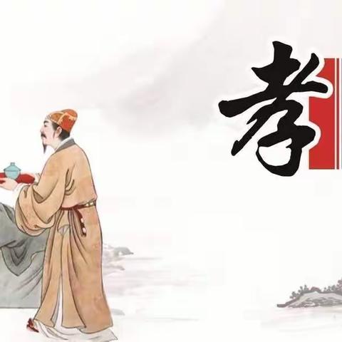 我来给您松松肩——昌乐北大公学学校一年级德育活动展示