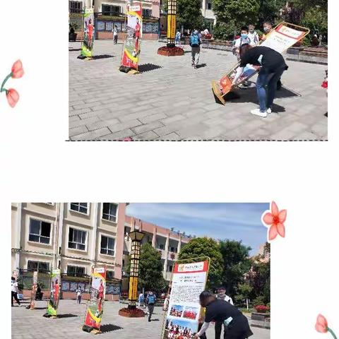 人小周报2019200215