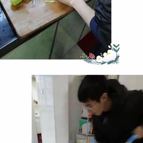 自律学习  不负韶华