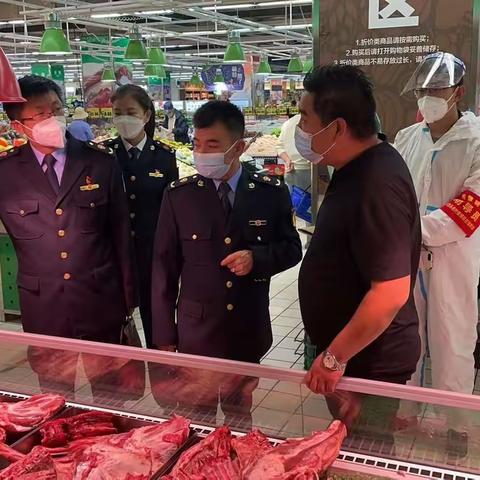 [物价检查所]2022年9月5日工作日报