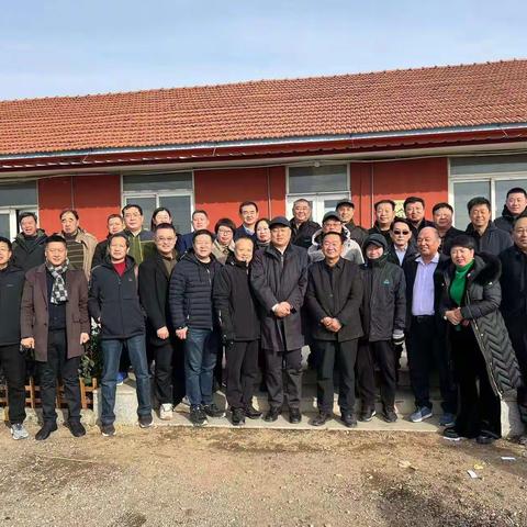 烟台山城文化交流中心2022年工作总结会议圆满召开