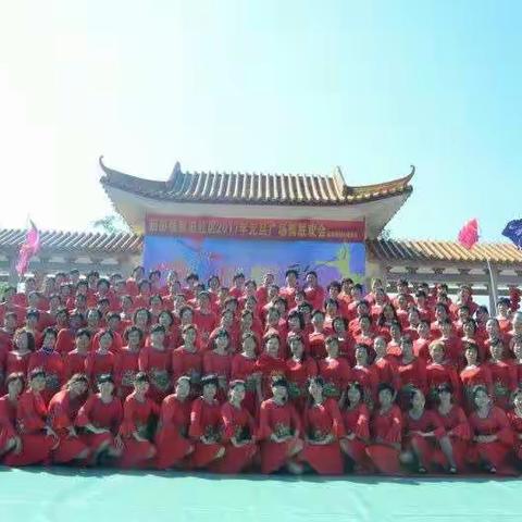 避免是非                和谐共生