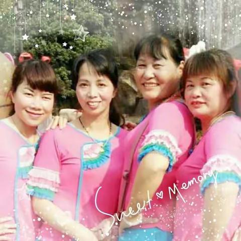 我是汕尾市陆河新圩健身队~健身乐