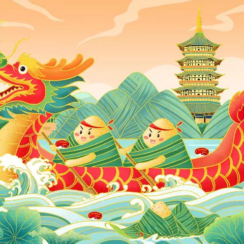 睿德金声||“粽香飘，话端午”——迁安睿德学校六年级端午节活动