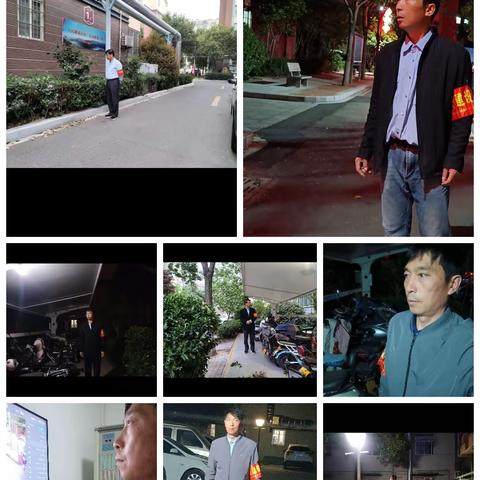 南马庄社区平安建设