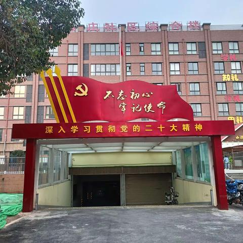 鹤嘨九天的美篇